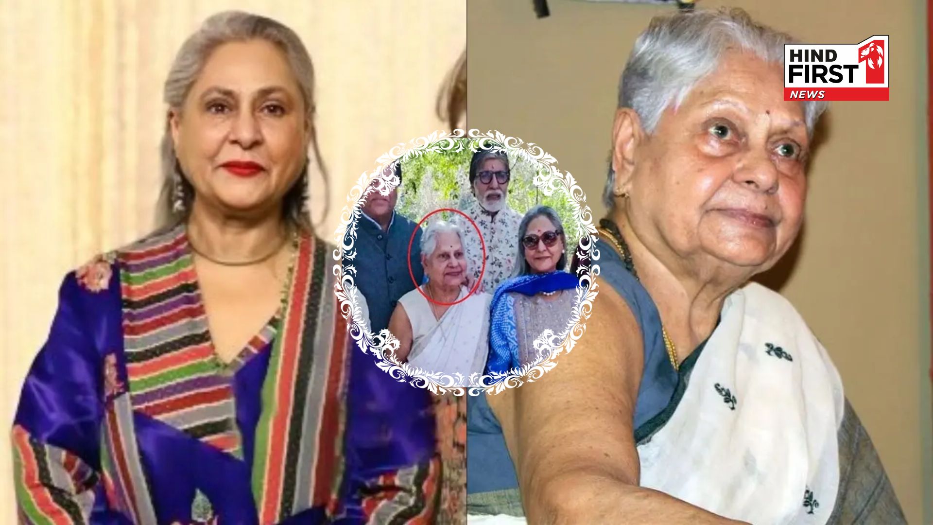 Jaya Bachchans Mother, Indira Bhaduri is alive and well; Caretaker clears false death rumors