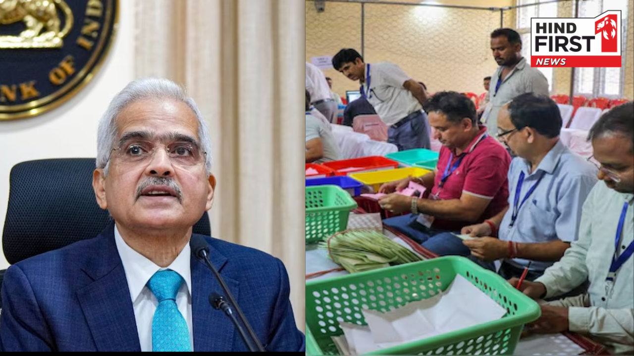 RBI Decisions, Protests, and Election Results: Key Developments on October 10