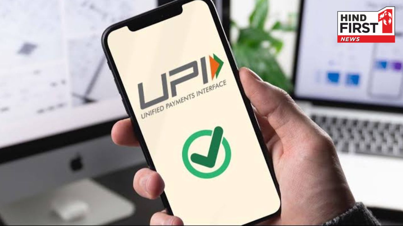 RBI Raises Transaction Limits for UPI 123Pay and UPI Lite