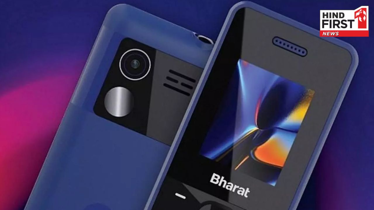 Jio Unveils Affordable 4G Phones at IMC 2024