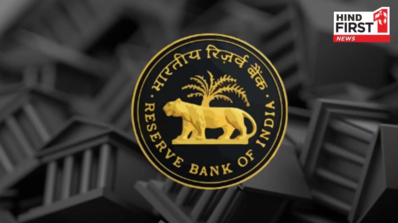 RBI Likely to Maintain Interest Rates in Upcoming Policy Meeting