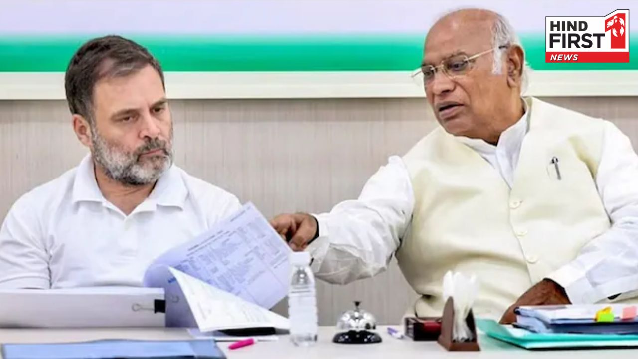 Congress Party Releases First List for Jharkhand Assembly Elections