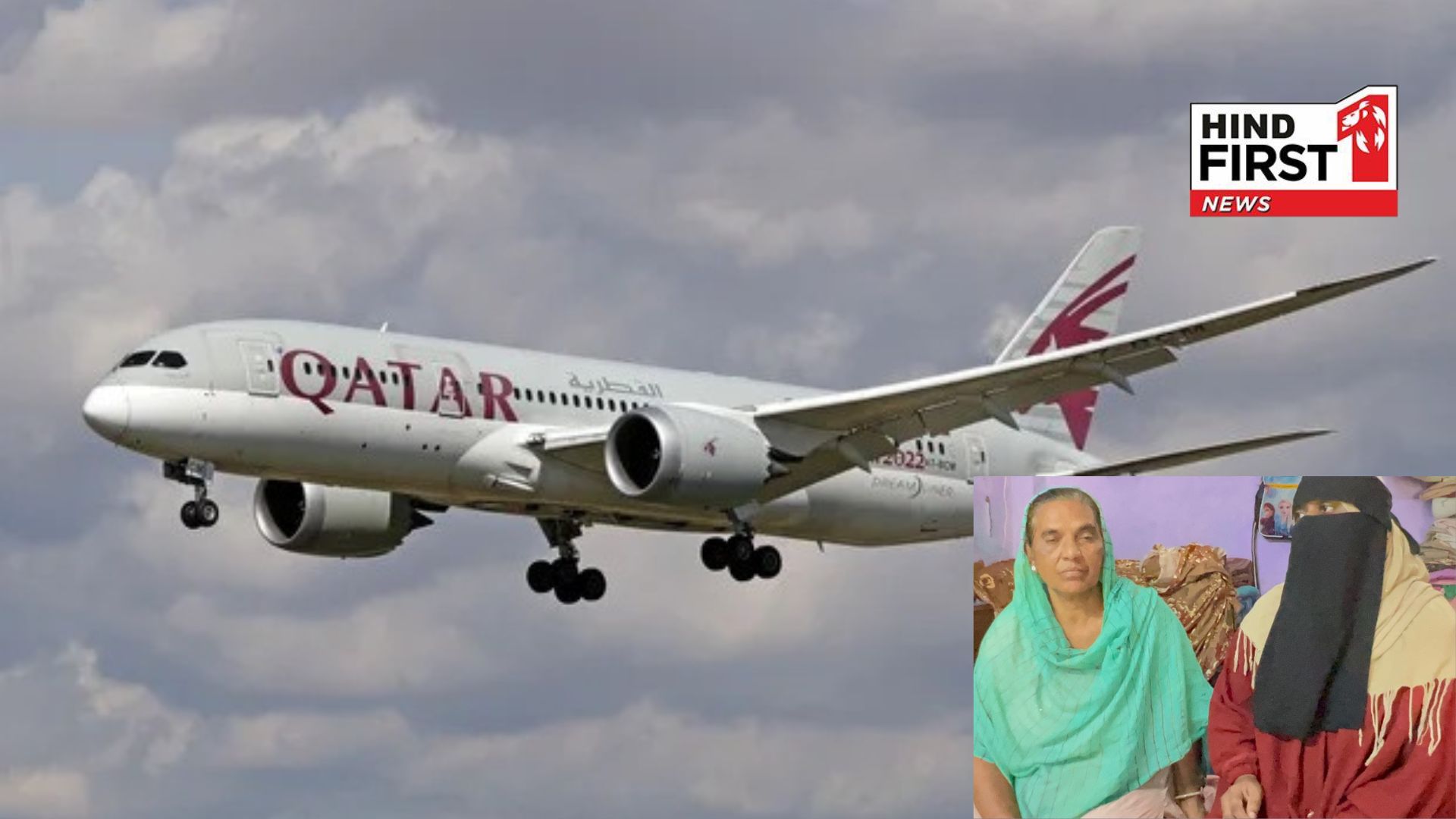 Deceivers send women, to Qatar by taking advantage of financial crisis exposed!