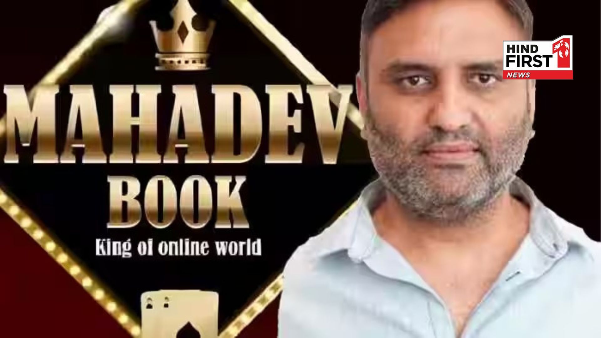 Mahadev Betting App founder detained in Dubai, process to bring him back to India begins