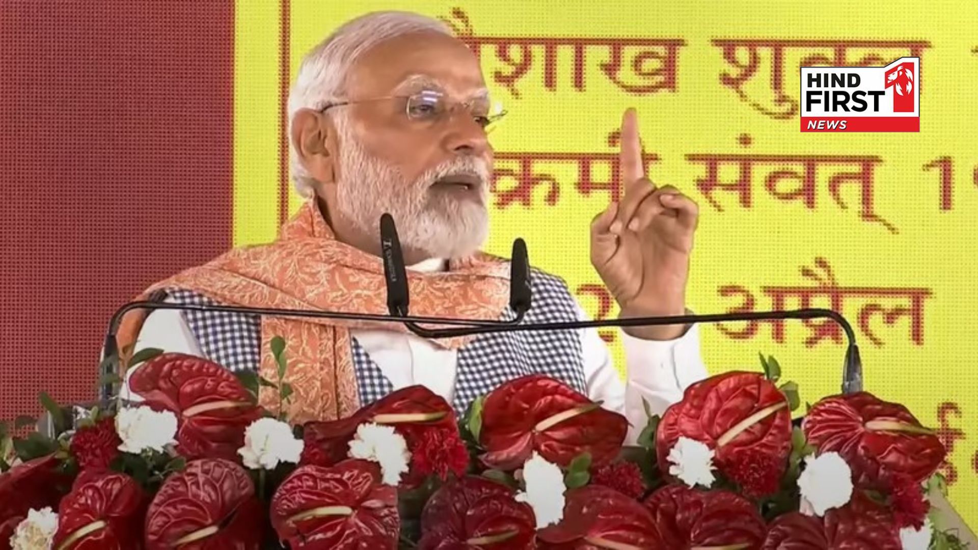 PM Modi reached Varanasi, will give the gift of 23 projects worth 6 thousand crores