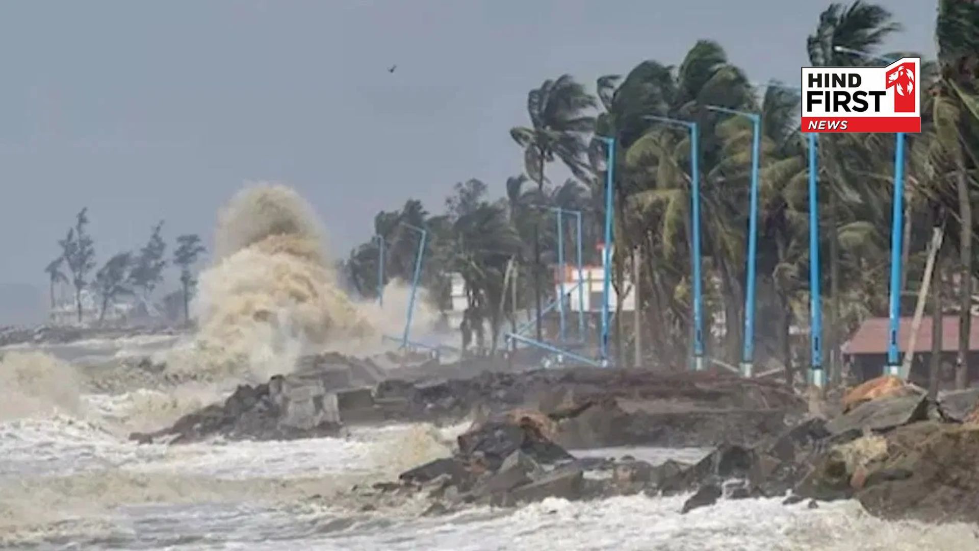 Dana wreak havoc in Odisha-Bengal, 500 trains canceled, flights banned for 16 hours