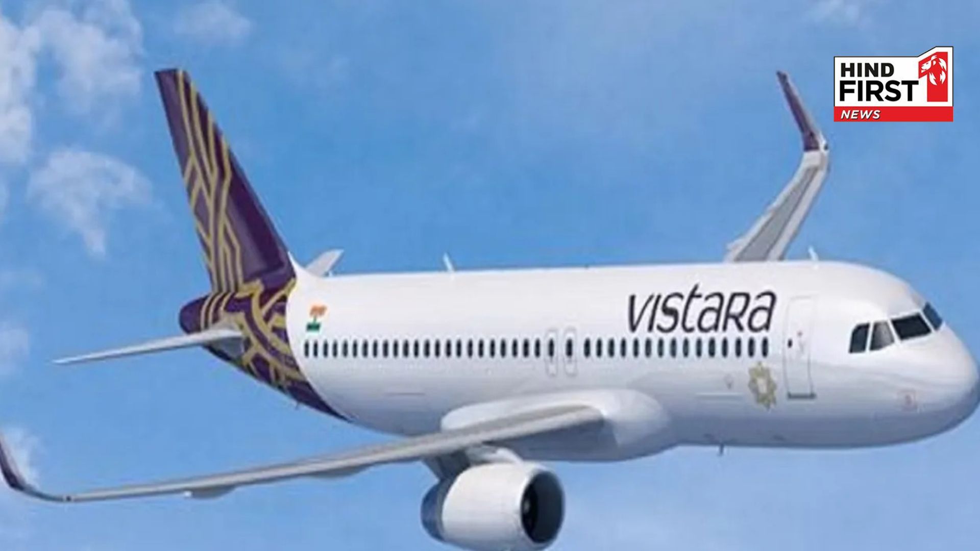 Threat of bomb in another flight, emergency landing at Udaipur airport