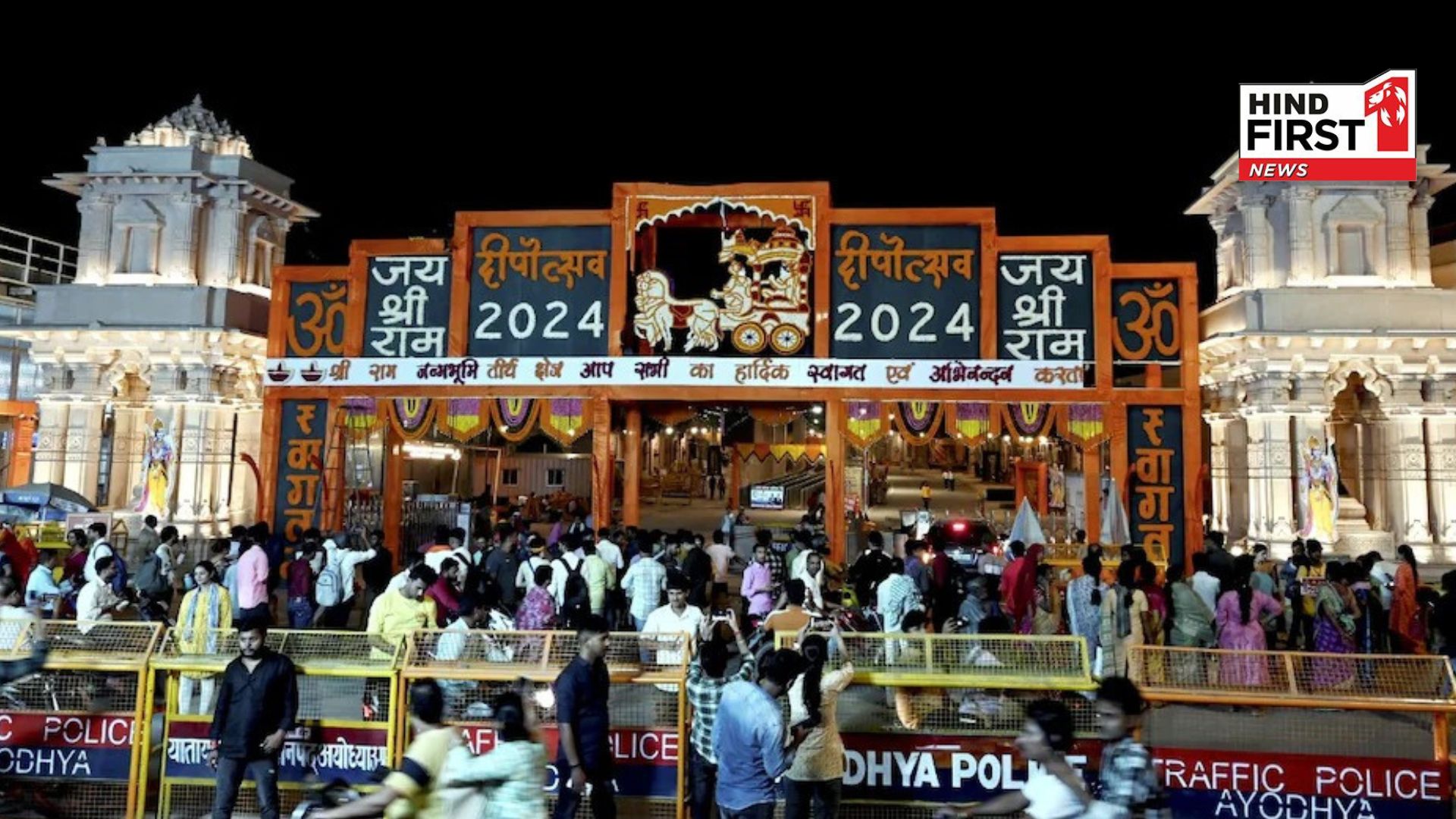 Rams Diwali in Ayodhya after 500 years…Ghats decorated with28 lakh diyas