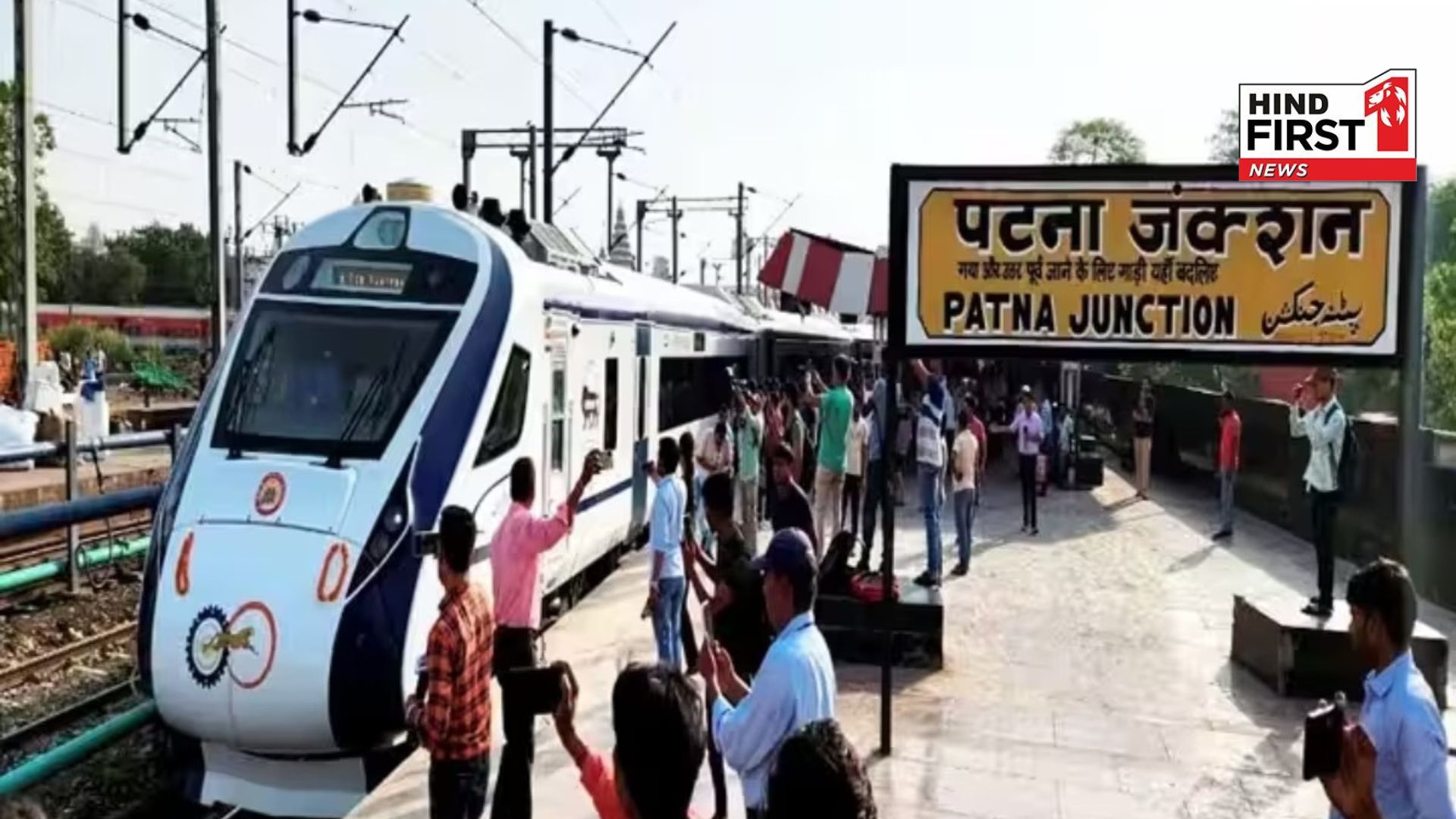 Delhi to Patna in 11 and half hours! UP-Bihar people treat on Diwali-Chhath, longest Vande Bharat Express has started