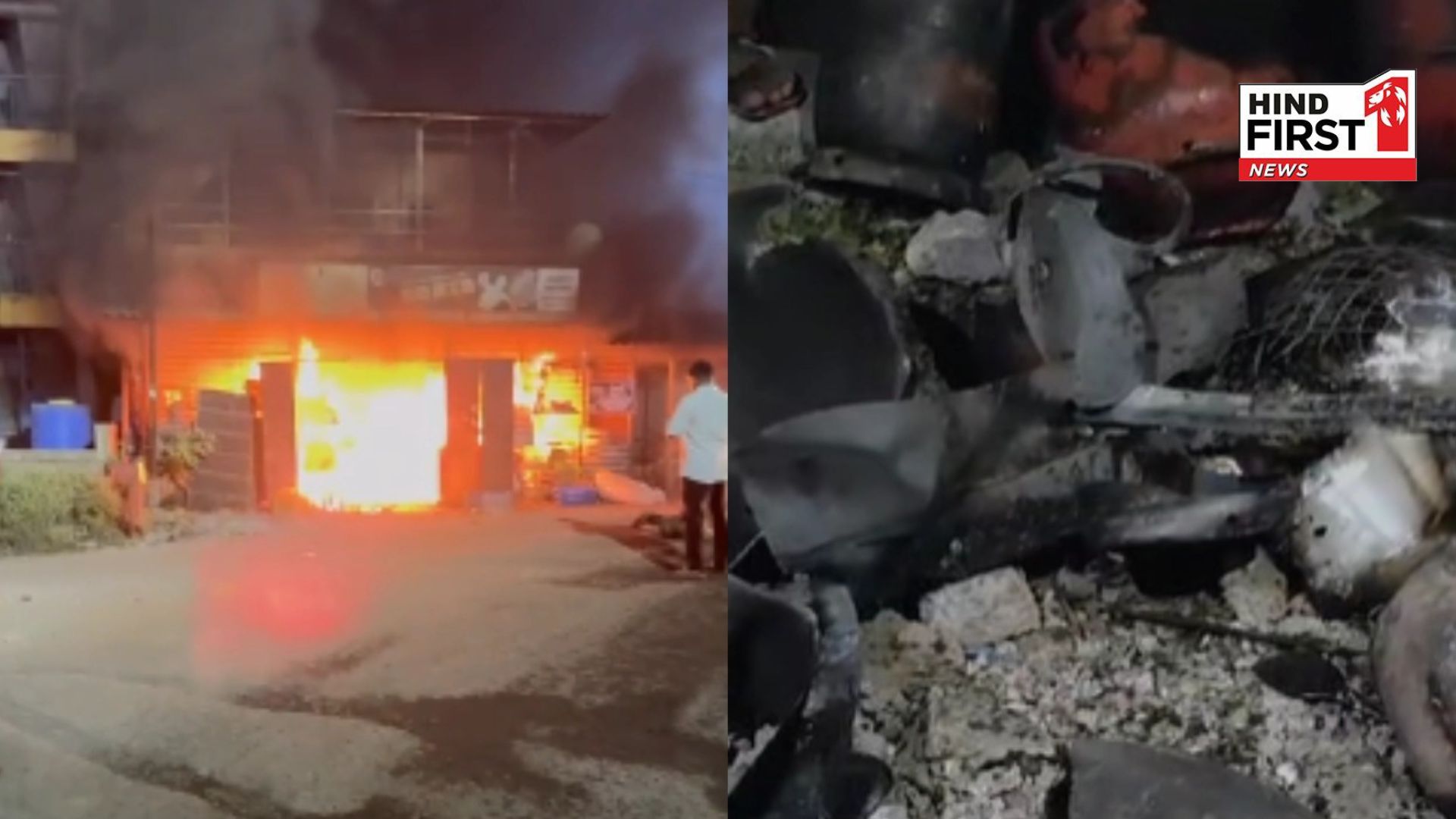 Gas cylinder exploded in the house on Diwali, husband and wife died