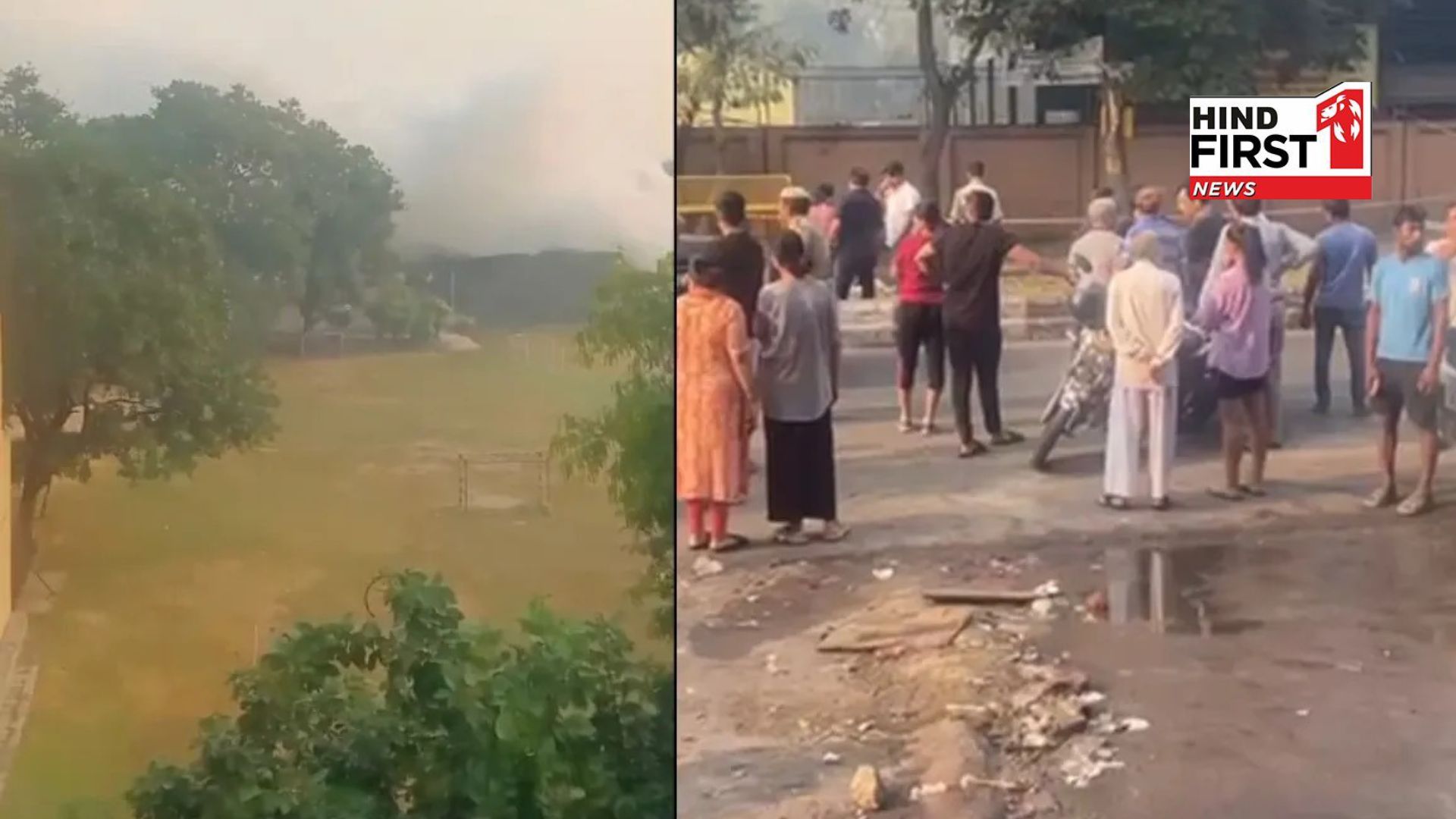 Delhi was shaken by the sound of explosion in the morning, blast near CRPF school in Rohini Delhi was shaken by the sound of explosion in the morning, blast near CRPF school in Rohini