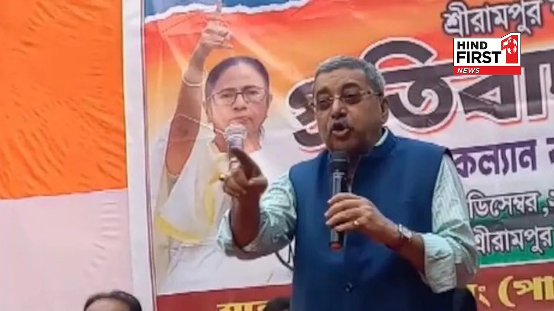Clash between BJP and TMC leaders on Waqf bill, TMC Kalyan Banerjee injured Clash between BJP and TMC leaders on Waqf bill, TMC Kalyan Banerjee injured