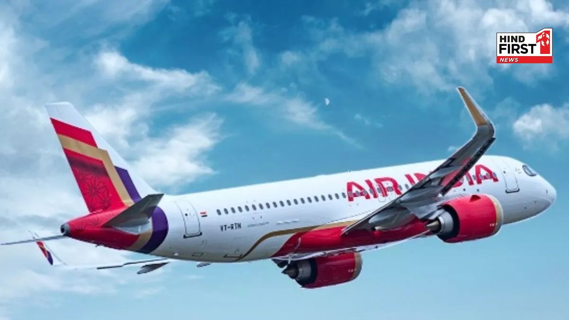 Air India flight from Mumbai to New York, suddenly got a bomb threat and then... emergency landing in Delhi Air India flight from Mumbai to New York, suddenly got a bomb threat and then... emergency landing in Delhi