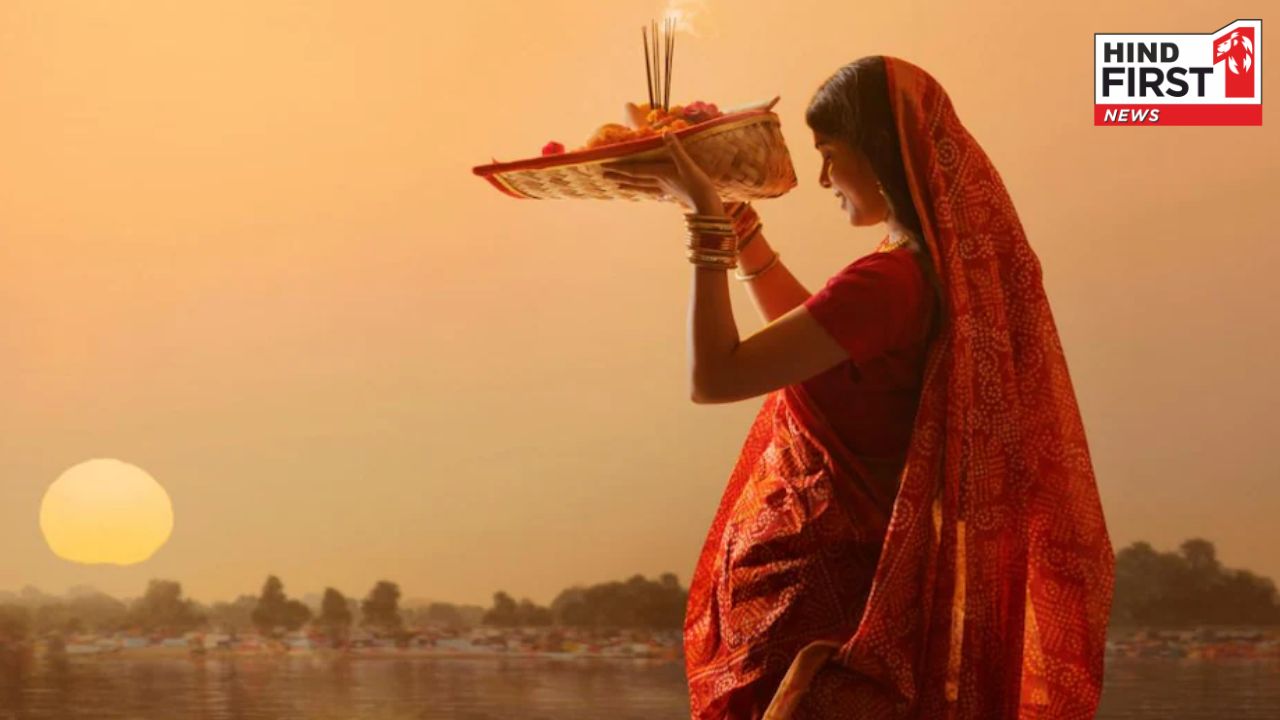 Chhath Puja 2024: Timings, Rituals, and City-wise Sunset Details for Sandhya Arghya