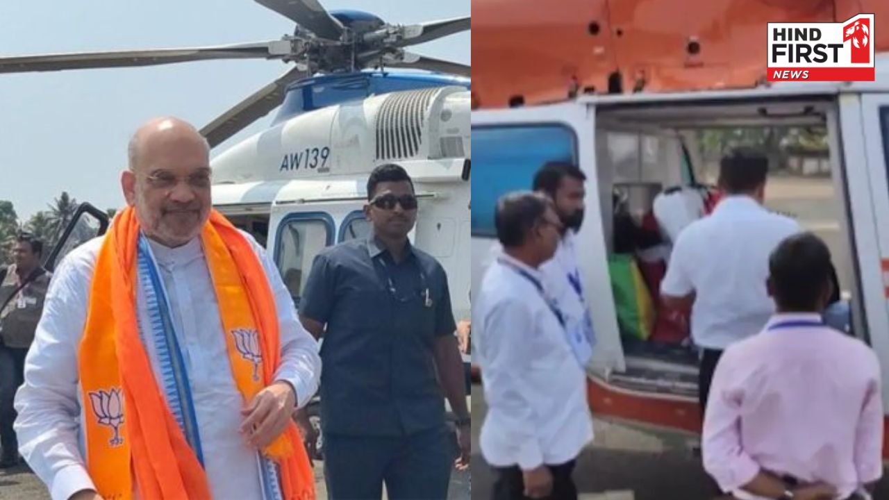 Maharashtra Elections: Amit Shahs Helicopter Checked by Election Commission Officials