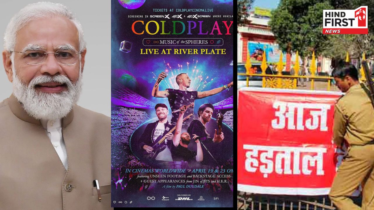 Todays Top Headlines: PM Modis Nigeria Visit, Coldplays Ahmedabad Concert Tickets, and More