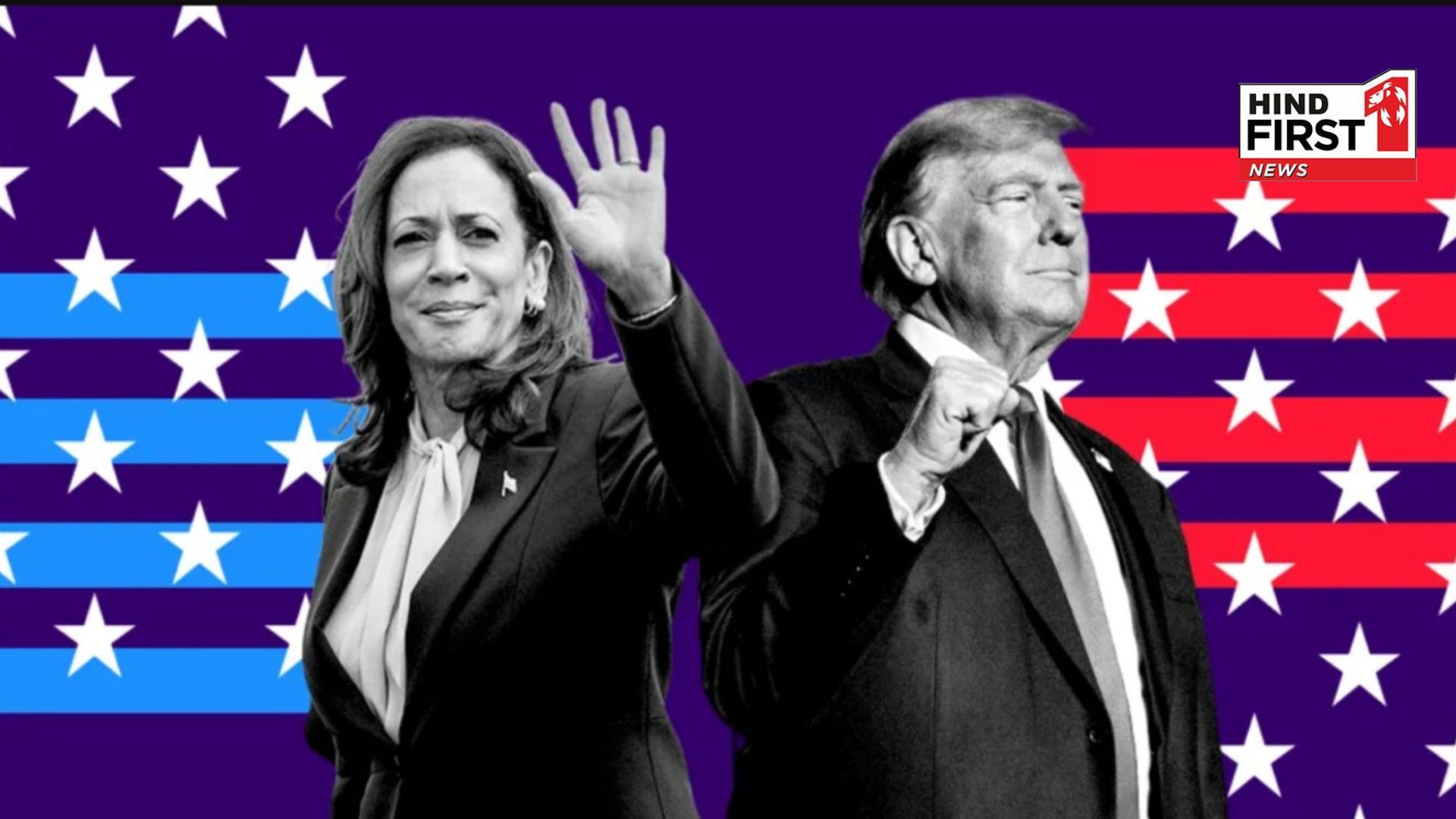 Know why the US presidential election matter does so much, effect can the victory of Trump or Harris have on India