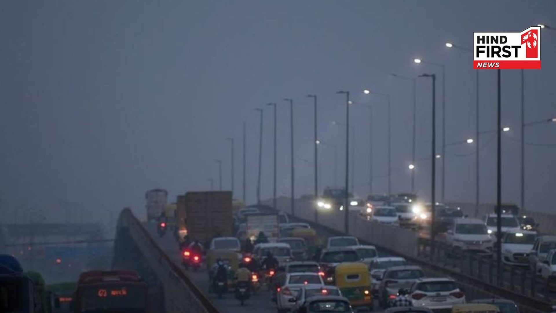 Delhi pollution detonated due to vehicle smoke; how will we find a solution?