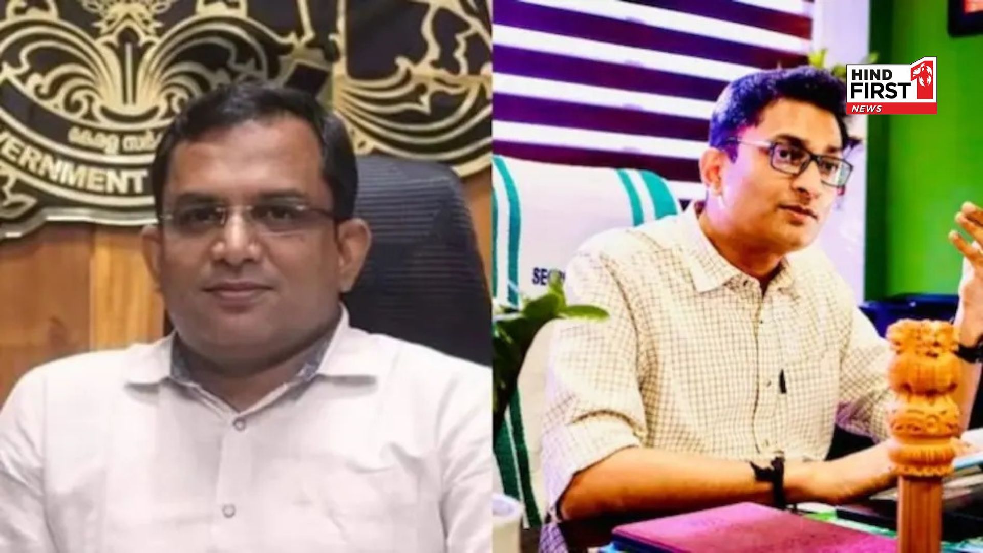 Kerala IAS who created Hindu-Muslim group on WhatsApp: Phone hacking claims found false, suspended