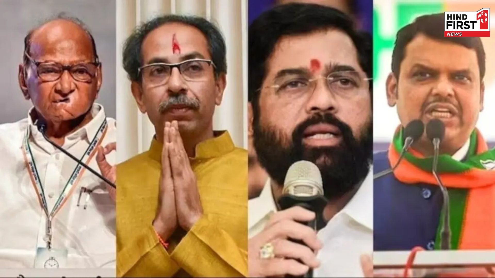 Know whose government is being formed in Maharashtra by the exit poll