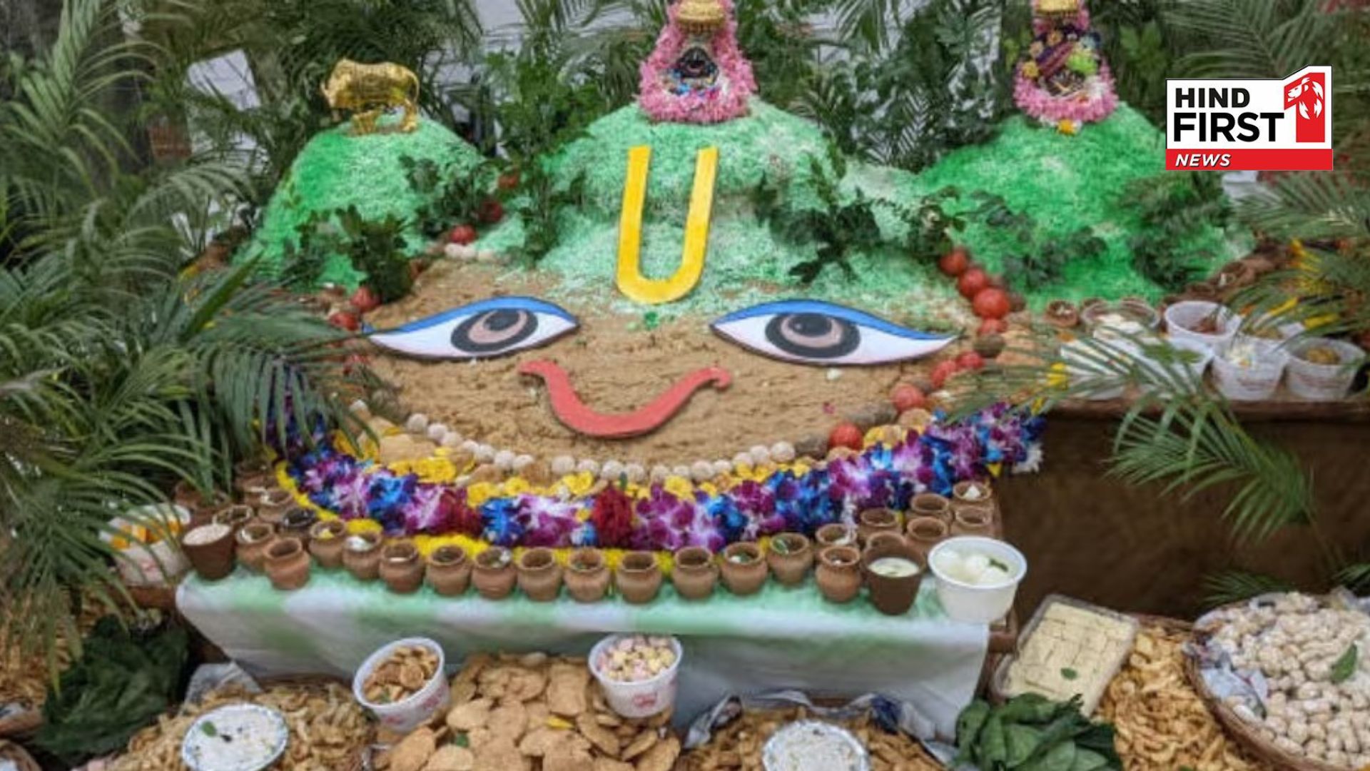 Govardhan puja is today; know the rituals & Katha in detail