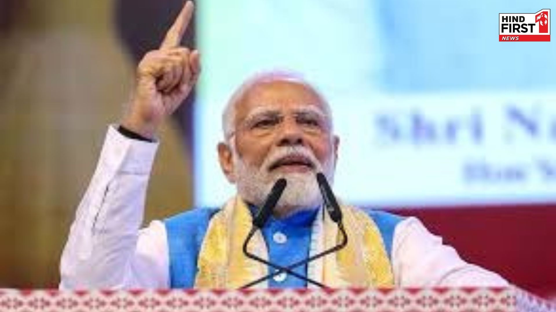 PM Narendra Modi will address the special session of Parliament in Guyana