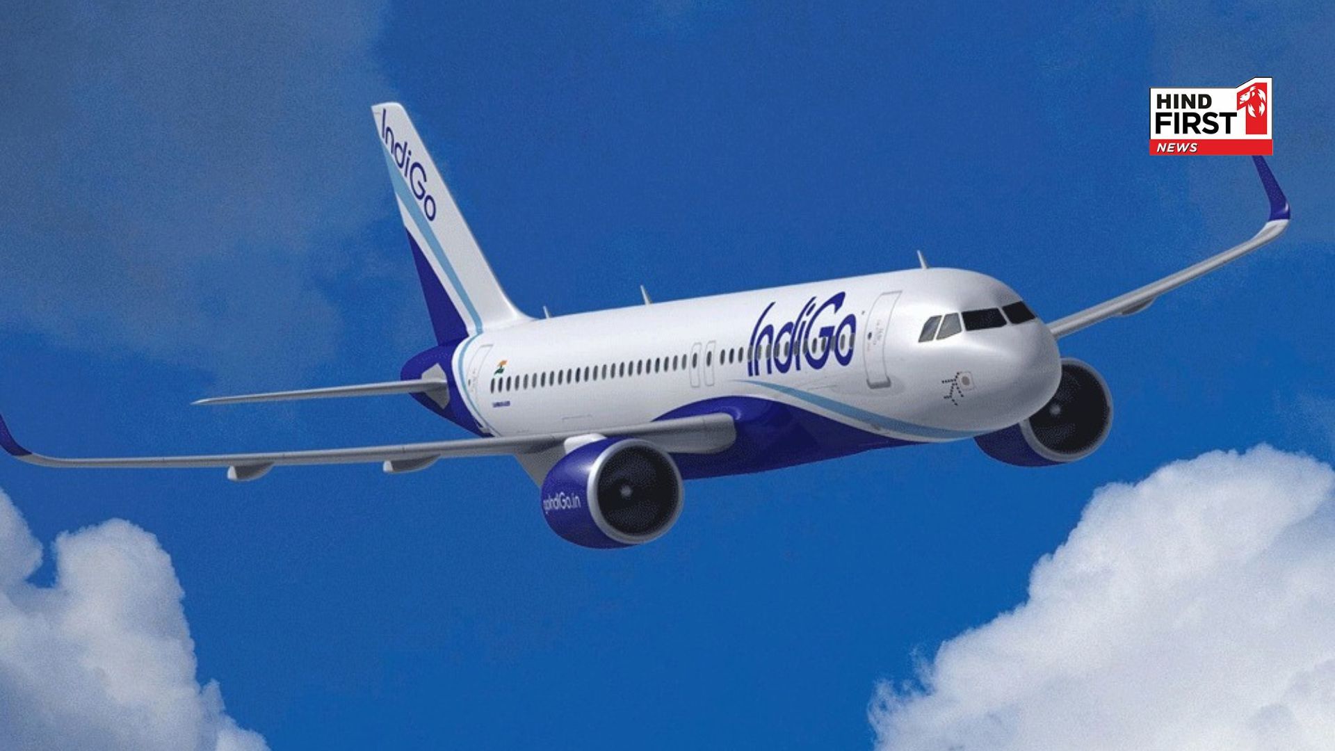 IndiGo flight again receives bomb threat! With 187 passengers makes emergency landing in Raipur