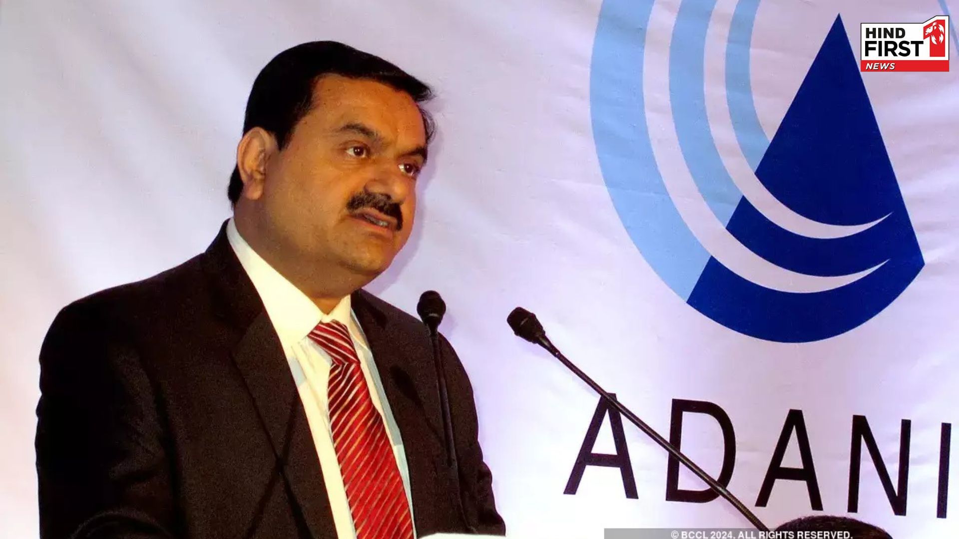 Adani Group rejected allegations on Gautam Adani, said these reports are baseless