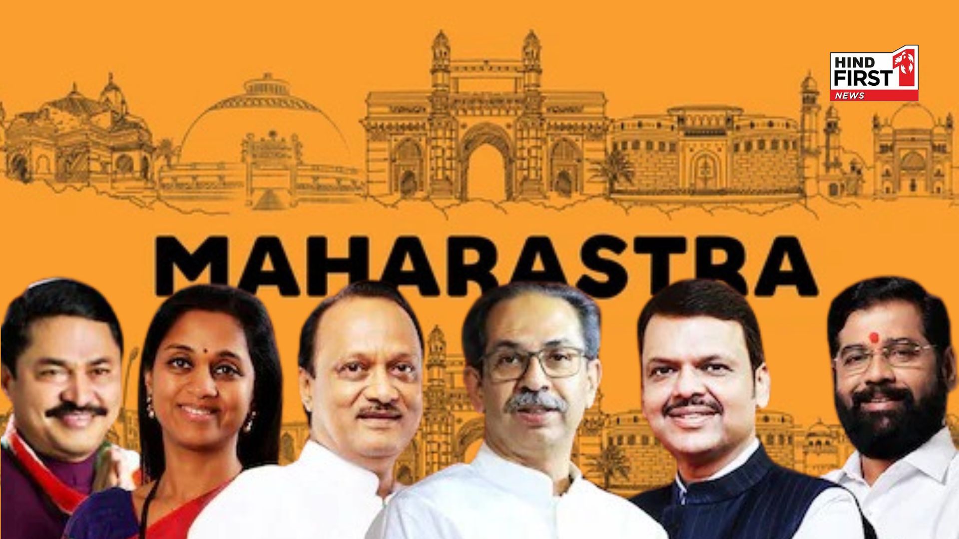 Political battle intensified in Maharashtra, amid CM race, knows who will conquer the throne?
