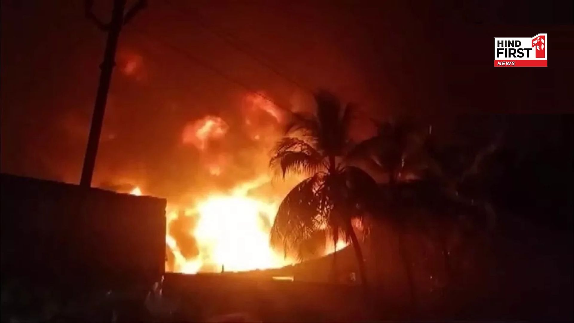 Gujarat: Fire breaks out in a plastic factory in Valsad, no casualties reported yet