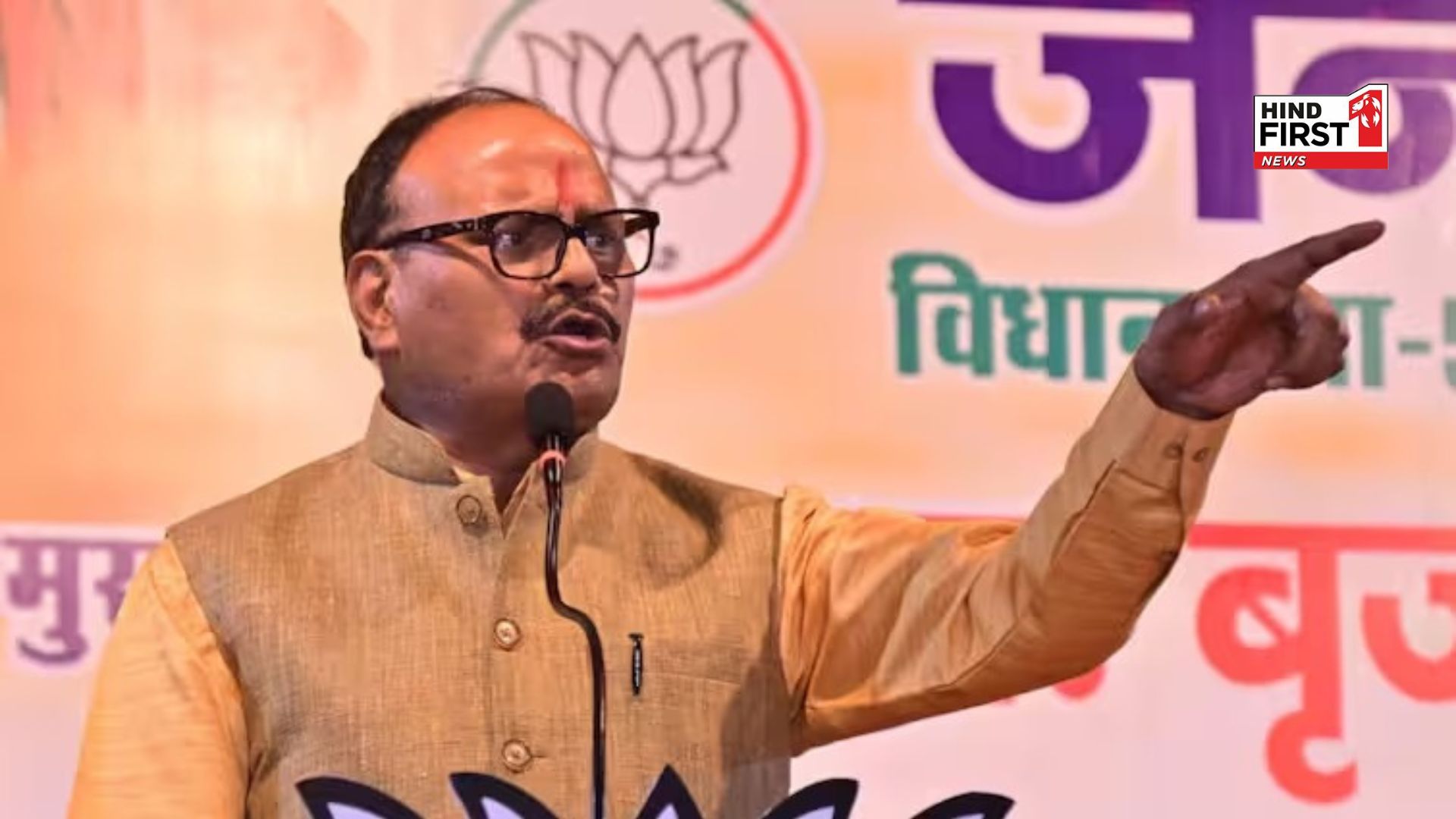 Condition of Muslims has like the bay leaf of biryani - Deputy CM Brajesh Pathak