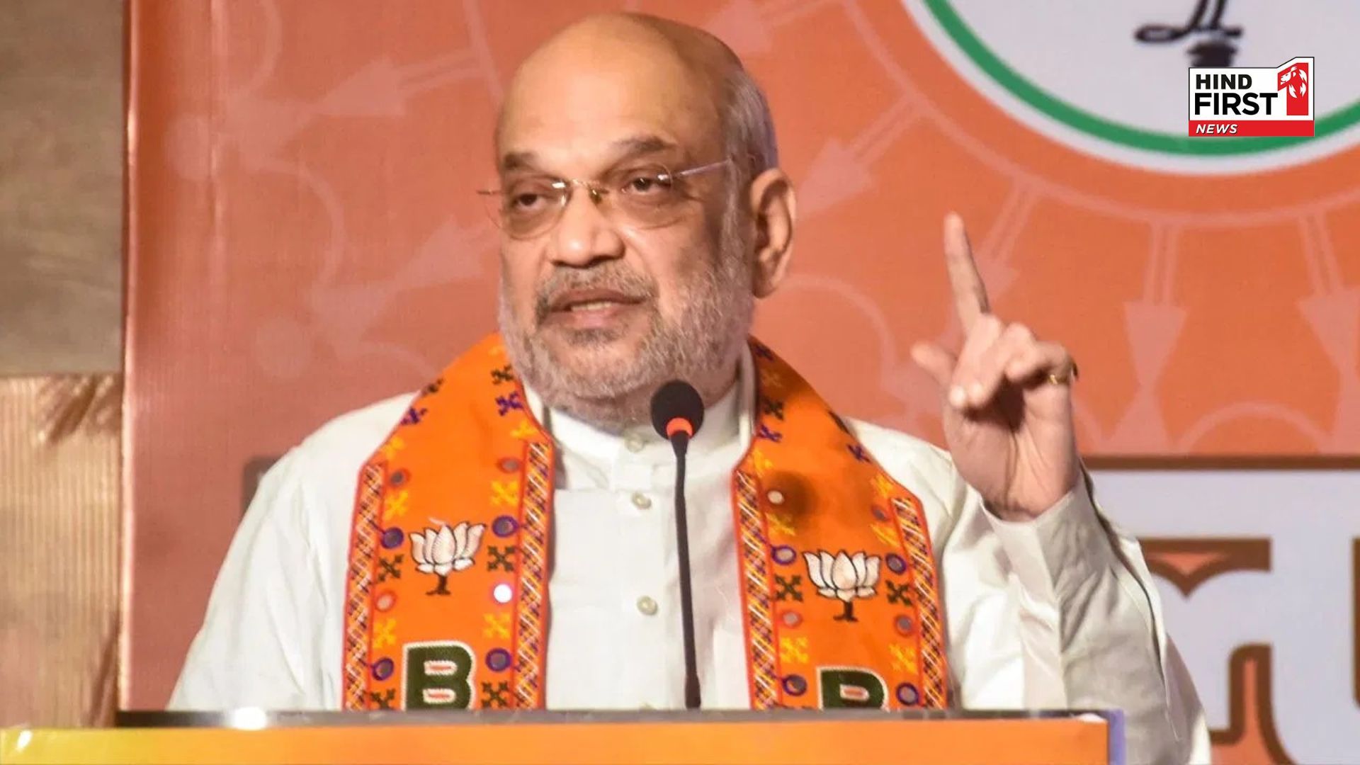 Rallies of Amit Shah in Vidarbha cancelled, suddenly left for Delhi from Nagpur, know the reason