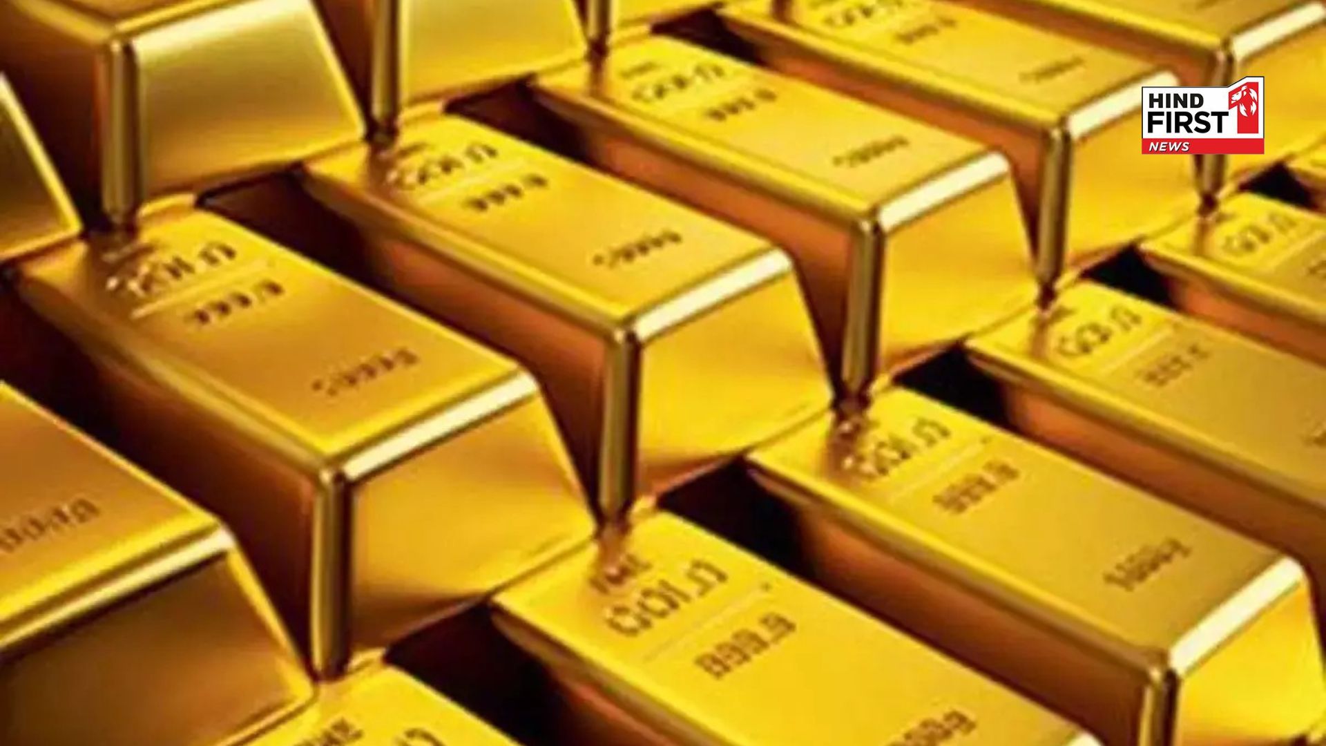 Gold Rate: Gold became cheaper... Rate of 10 grams of 24 carat gold reached here in 7days