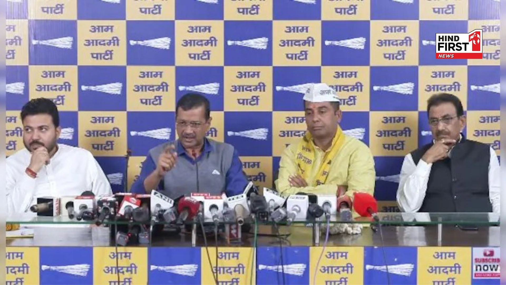 Big move before Delhi elections, former MLA Anil Jha joins AAP, said Kejriwal has done many things for Purvanchal