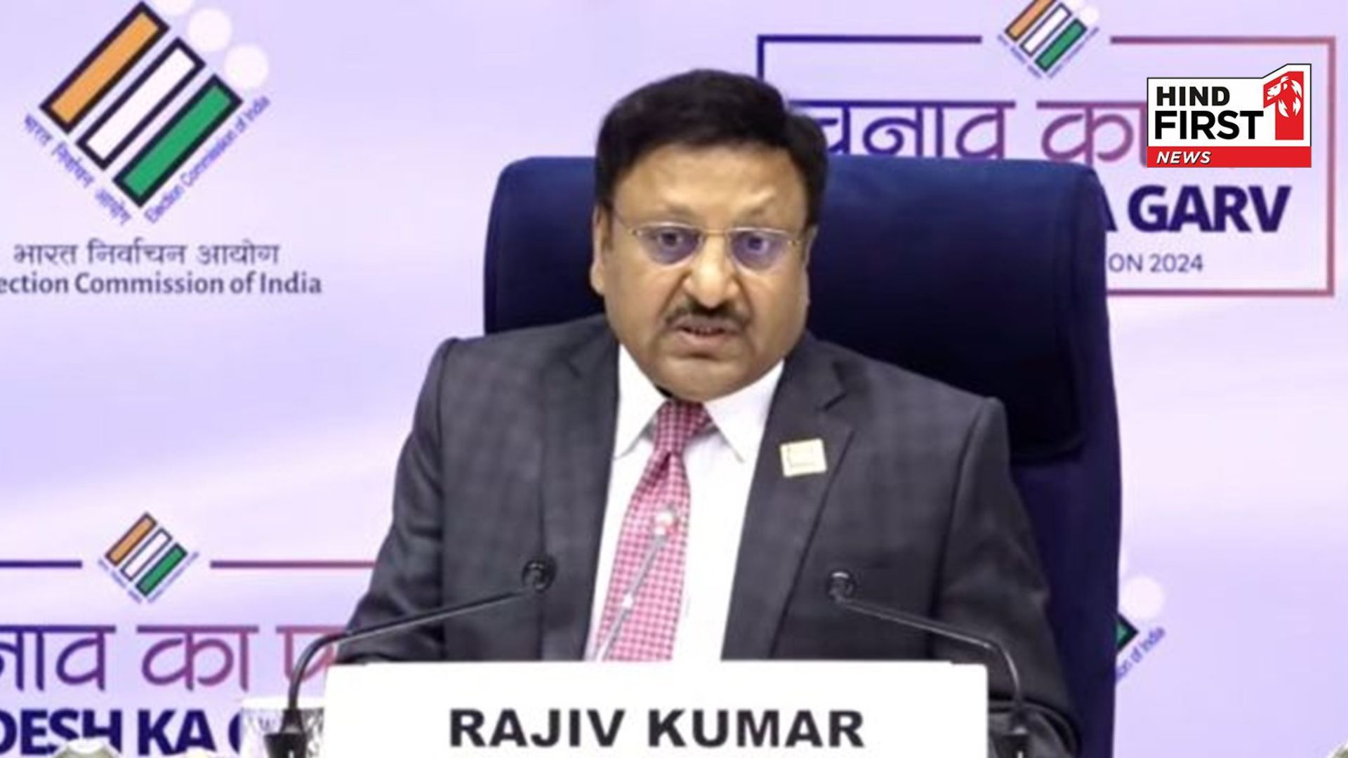 By-election dates changed in Punjab, UP & Kerala: Voting on 14 seats now on November 20 instead of 13