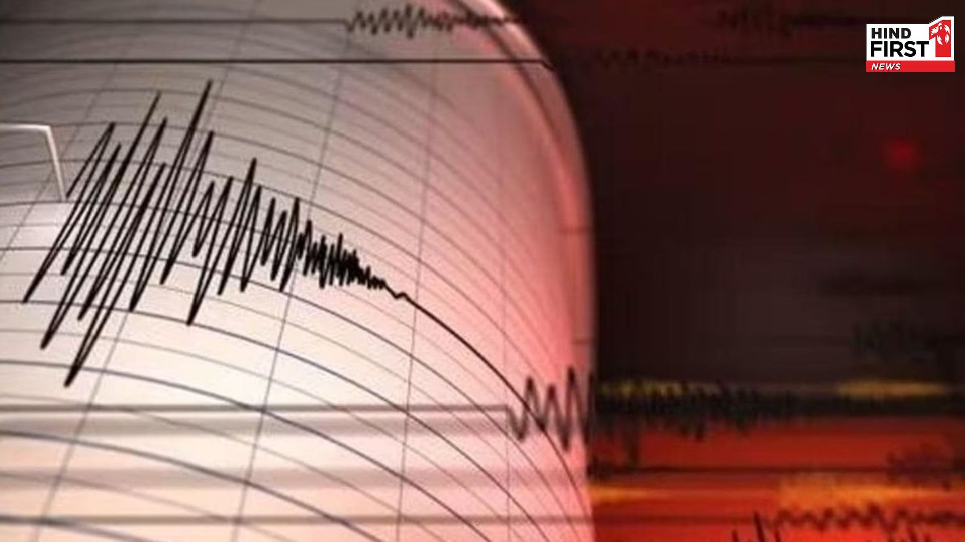 Earthquake tremors in Kutch, Gujarat, people came out in fear, know the intensity