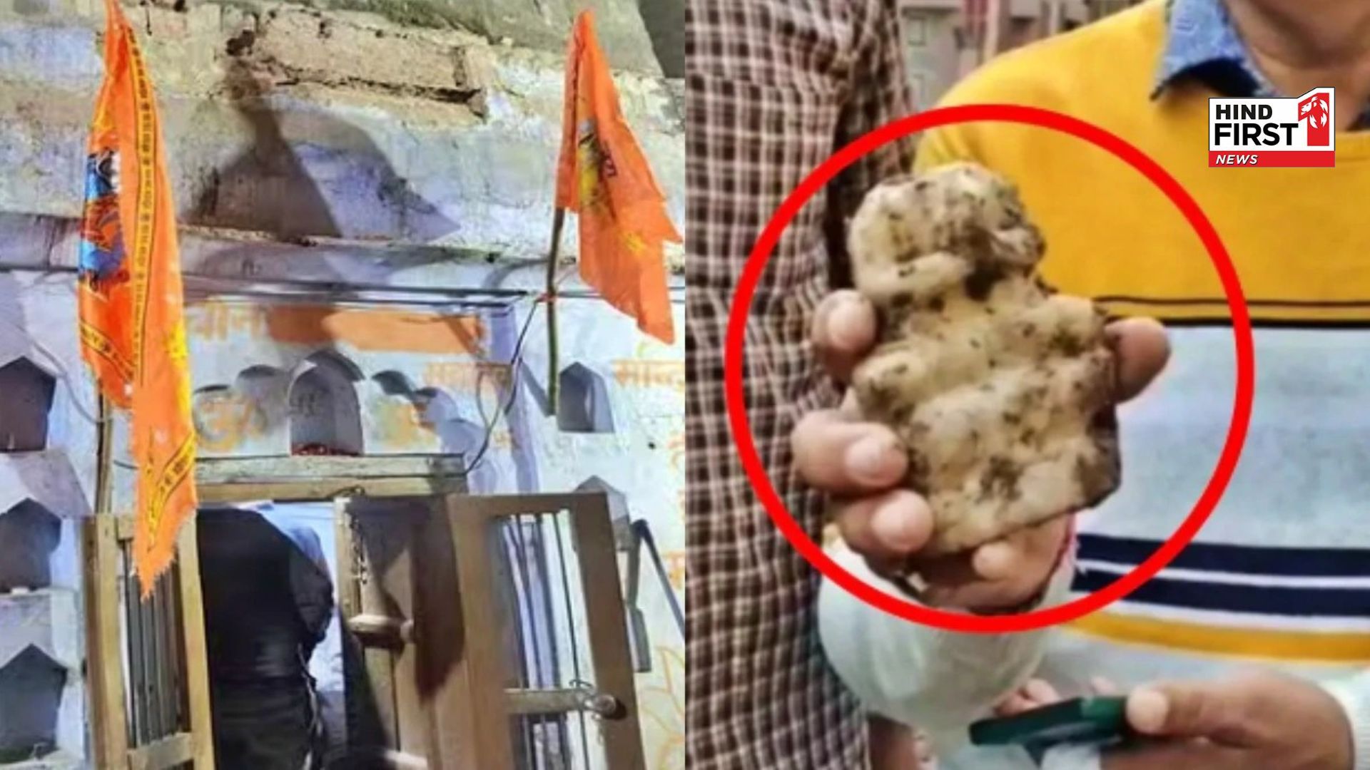 Sambhal Mandir: Broken idols, bricks with Swastika written & history hidden in well... Know in detail