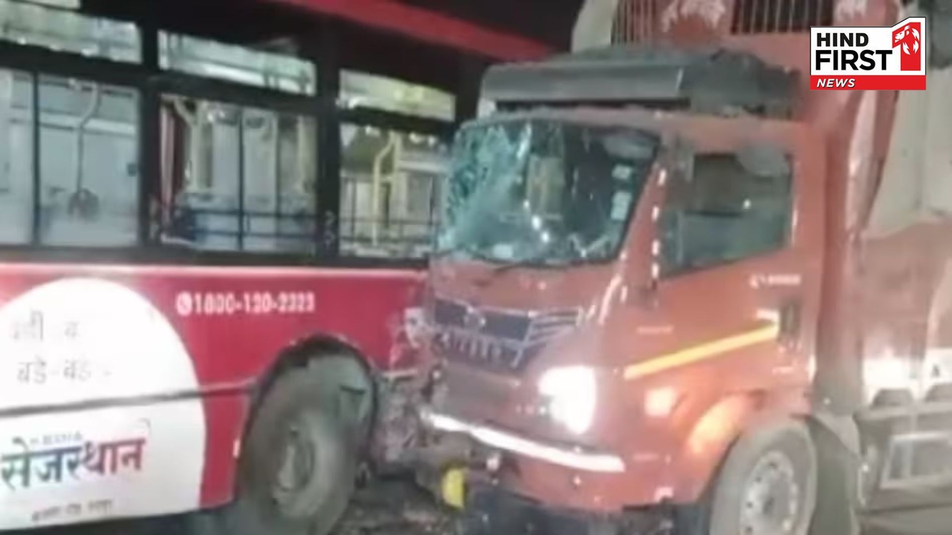 Another big accident on Jaipur-Ajmer highway after 4 days, truck hits low-floor bus, 10 injured