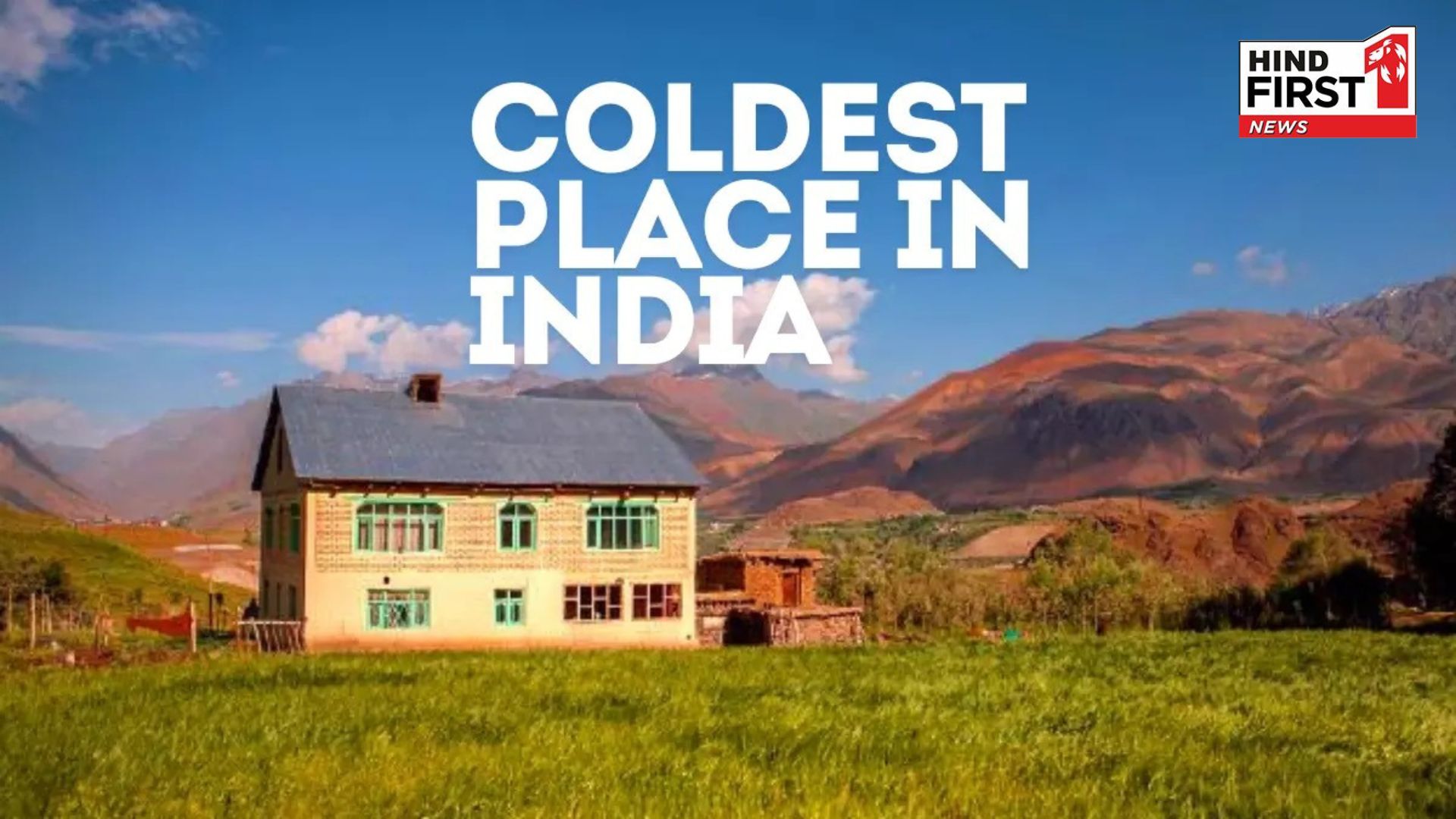 Temperatures in Ladakh -20°C, north India also facing terrible cold, here 10 coldest cities