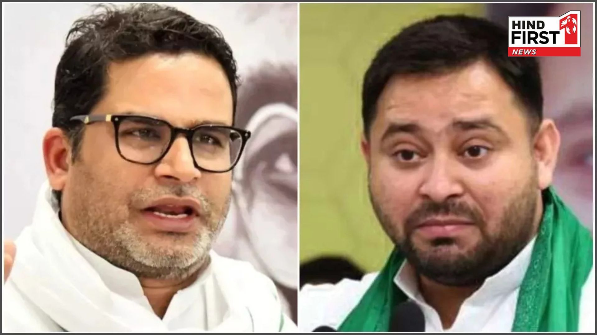 BPSC Uproar: Tejashwi- Prashant Kishore ran away as soon as lathicharge happen