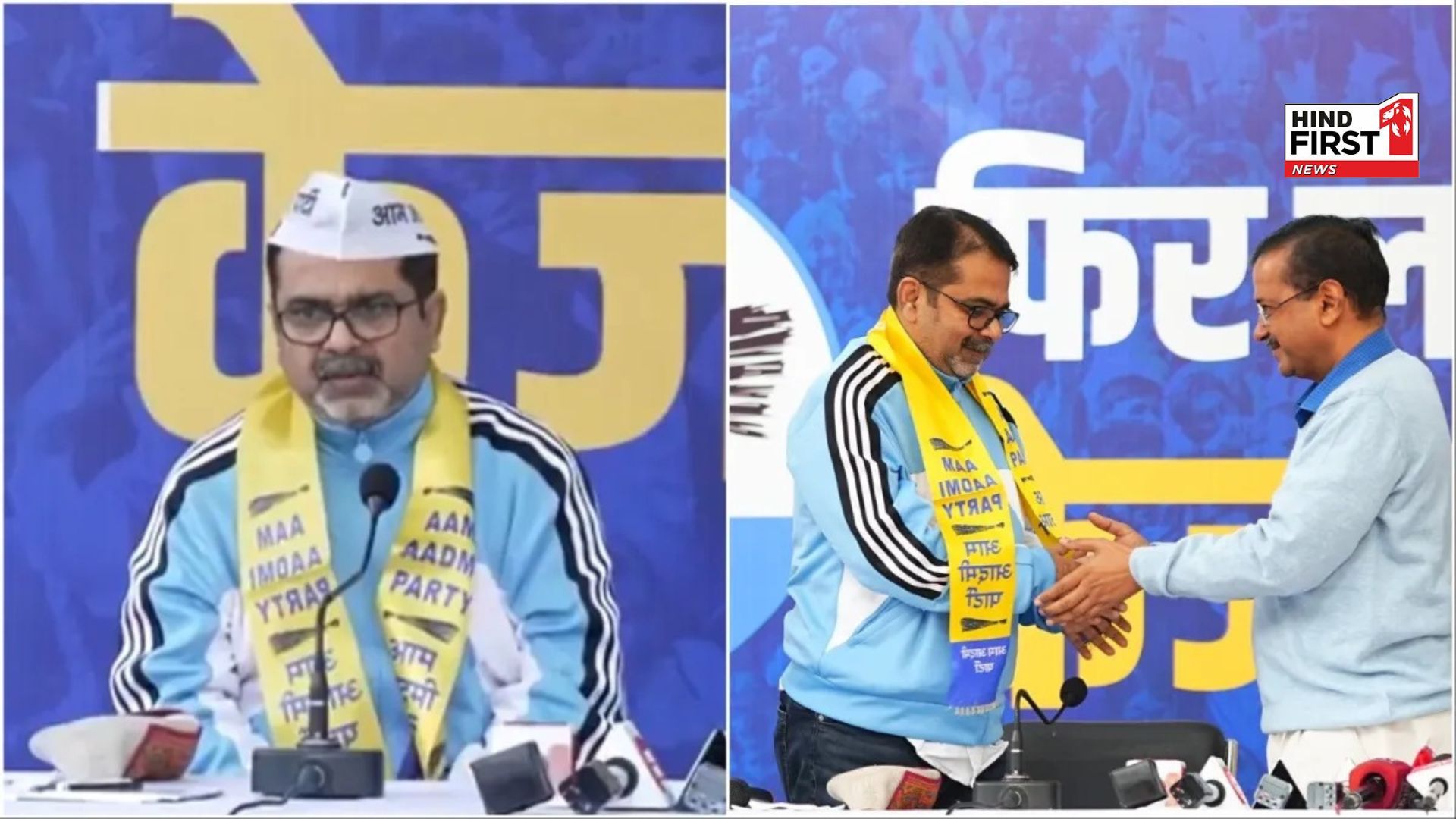 Awadh Ojha joined Aam Aadmi Party, will try his luck in Delhi elections