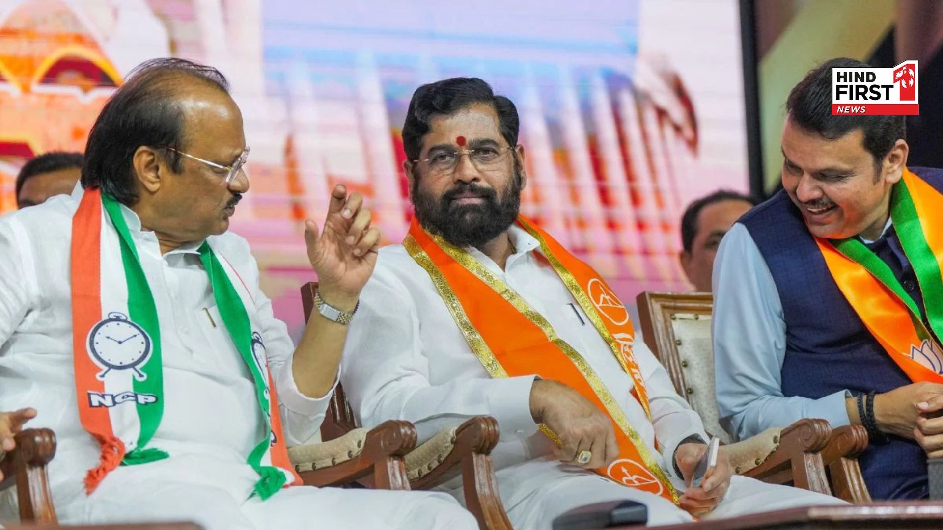 Power sharing formula revealed in Maharashtra, BJP will keep 22 ministries, know share of Shinde & Pawar