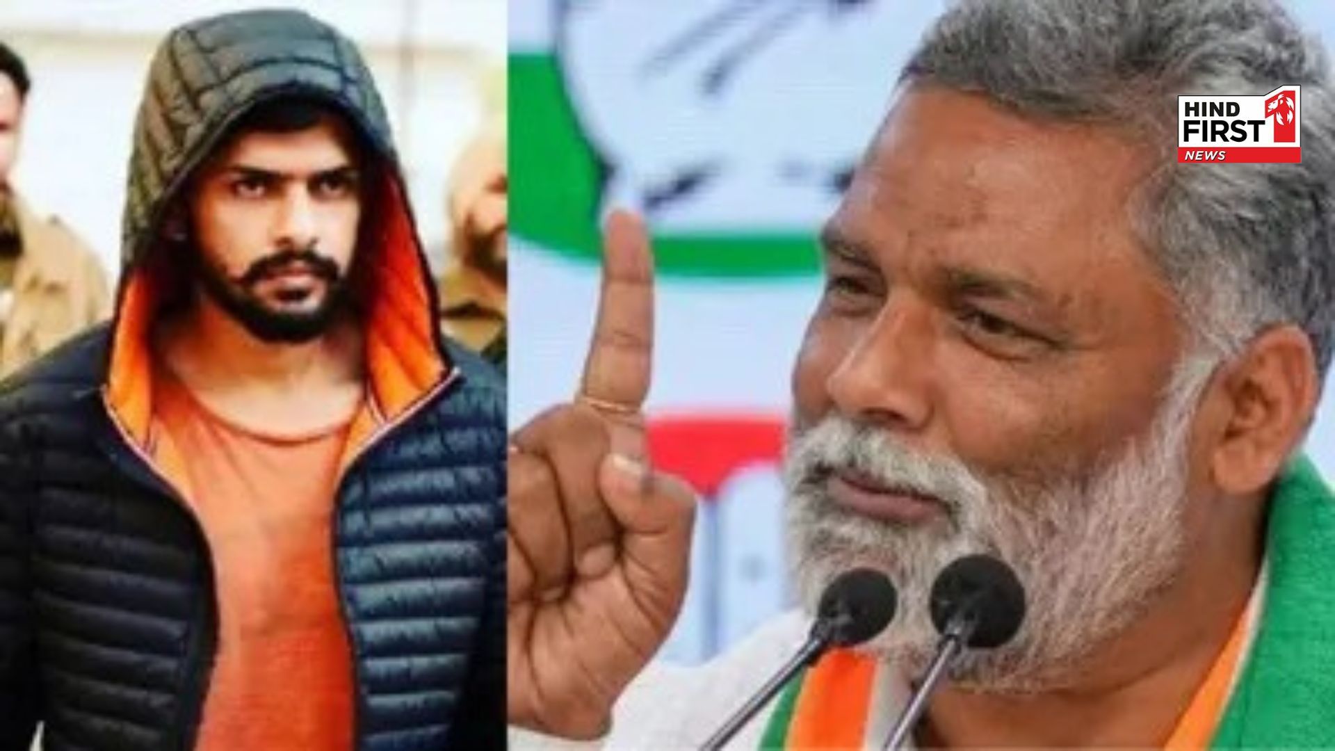 To get security for Pappu Yadav, his close staged drama of threats! Accused reveals