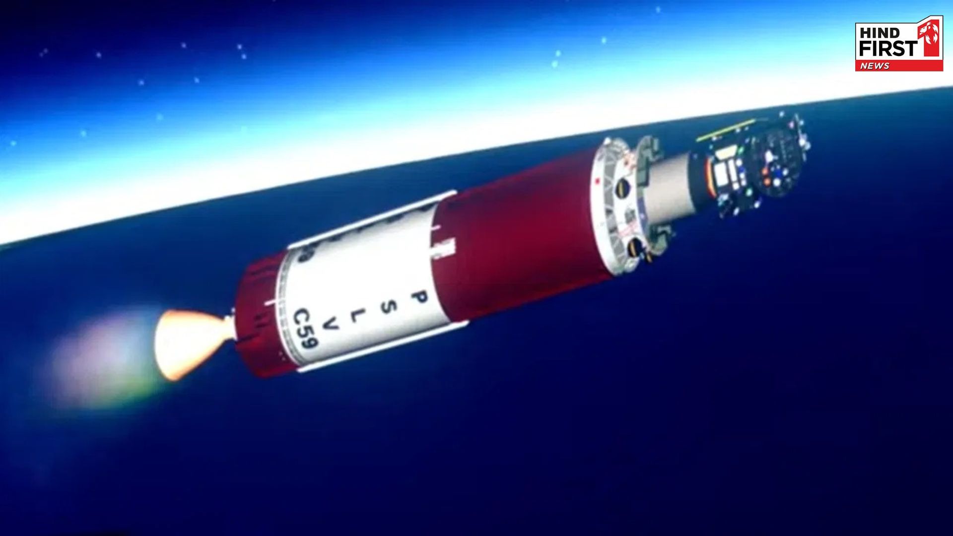 ISRO launches ESAs PROBA-3, this will solve mysteries of the Sun