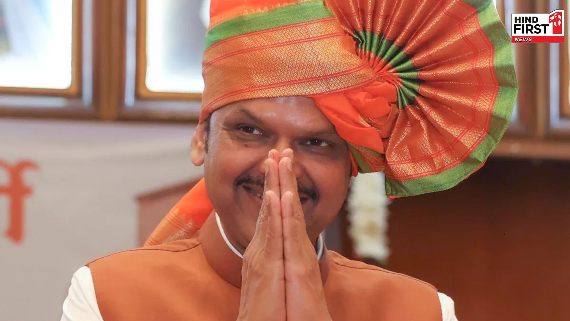 Devendra Fadnavis took oath as CM of Maharashtra, now take charge of the state