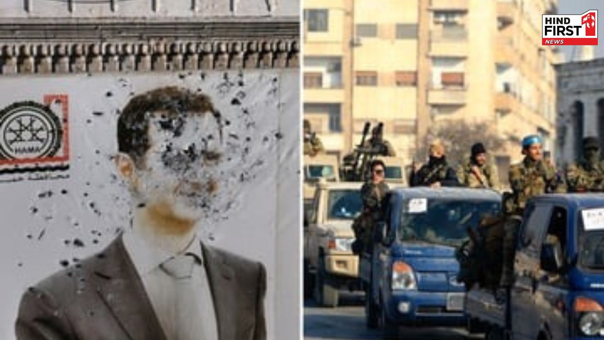 Rebels entered the Syrian capital Damascus; President Assad fled the country! Know the situation 