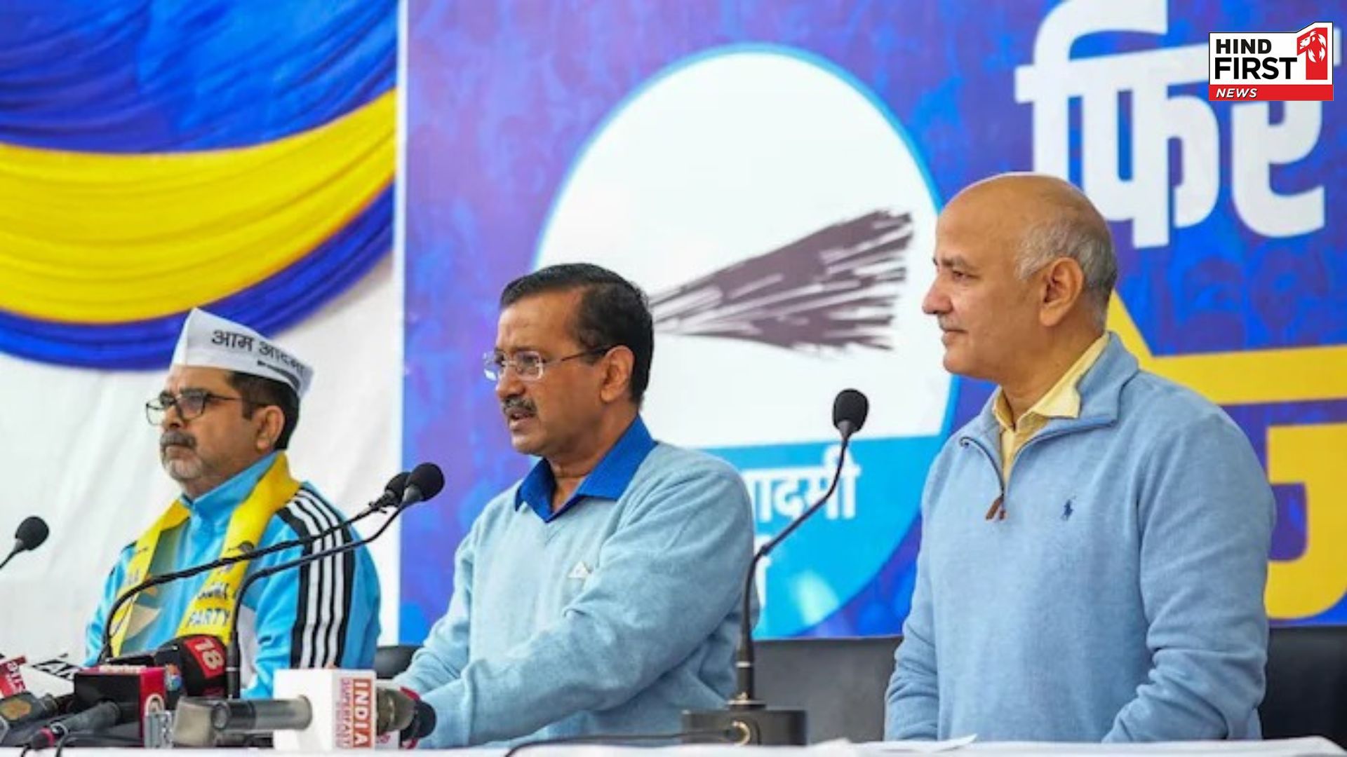 Awadh Ojha will contest from Sisodias seat... AAPs second list released for Delhi elections