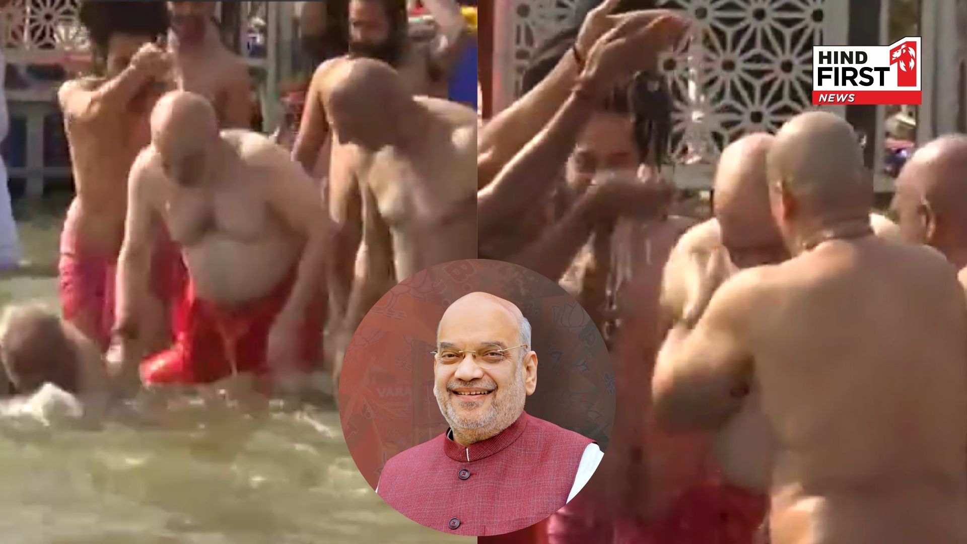 Union Home Minister Amit Shah Visits Prayagraj’s Maha Kumbh, Calls it a Symbol of Unity