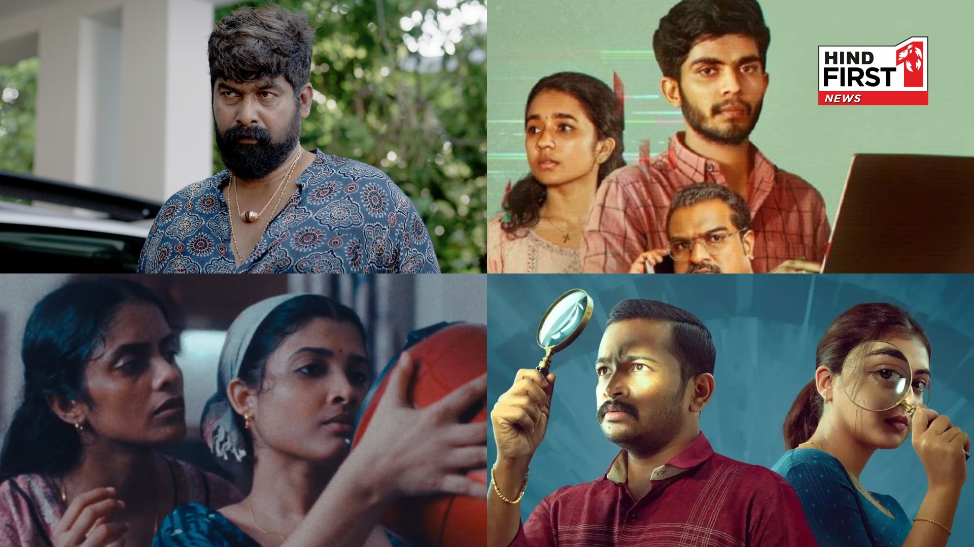 Malayalam OTT Releases This Week: Pani, Sookshmadarshini, and More