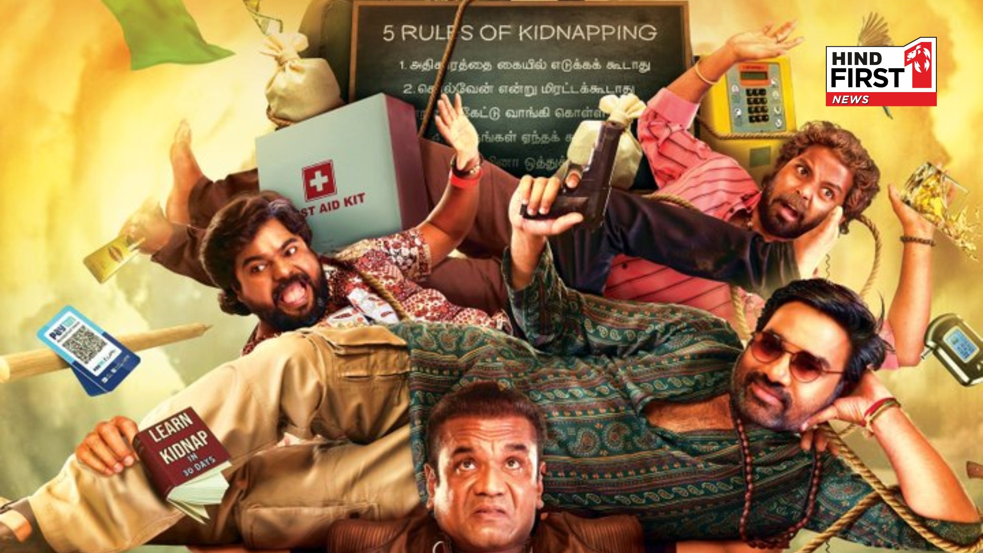 Soodhu Kavvum 2 Now Streaming on OTT: Mirchi Shiva’s Black Comedy Sequel Soodhu Kavvum 2 Now Streaming on OTT: Mirchi Shiva’s Black Comedy Sequel